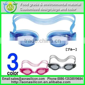 High Grade Silicone Cartoon Child Swimming Goggles for Kids thumbnail-1