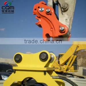 Hydraulic 360 Degree Rotation Bucket Quick Coupler With High Quality thumbnail-4