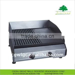 Gas Grill thumbnail-1