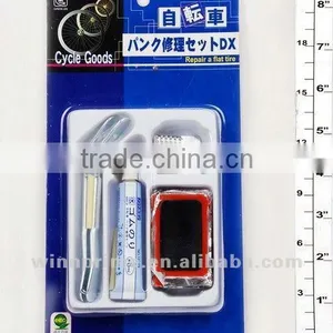 BIKE REPAIR thumbnail-1