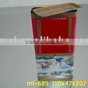 Square Tea Can With Ring Pull Opener thumbnail-1