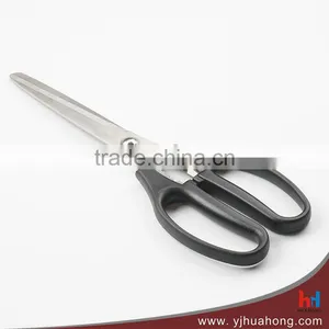 10-1/4" Stainless Steel Multifunction Kitchen Scissors,Utility Scissors thumbnail-1
