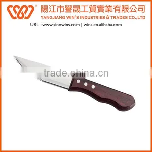 Stainless Steel Blade Material Serrated Blade Steak Knives thumbnail-2