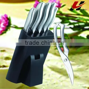 Kitchen Utensil SE01-7M01 thumbnail-1