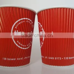 Ripple Paper Cup, Coffee Paper Cup,Tea Cup thumbnail-2