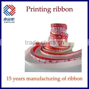 Cheap High Quality Dull Organza Ribbon thumbnail-5