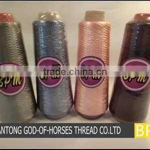 High Quality 100% Viscose Mvs Yarn Made in China thumbnail-1