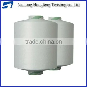 High Strength Polyester Thread 250D thumbnail-3