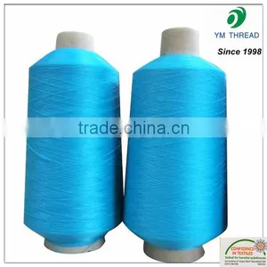 Colored 100% Polyester High Elastic Yarn 70D 75D 100D for Socks Knitting thumbnail-4