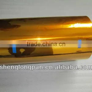 High Performance Polyimide Film thumbnail-1