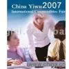 Be Your Inspection, Buying, Purchasing, Sourcing, Commission Agent In China thumbnail-1