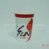 16 oz Paper Cup--2 thumbnail-2