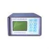 Sell Automobile Integrated Information Collector thumbnail-1