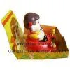 Solar Rocking Toy thumbnail-1