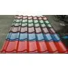 Color Corrugated Steel Sheet thumbnail-2