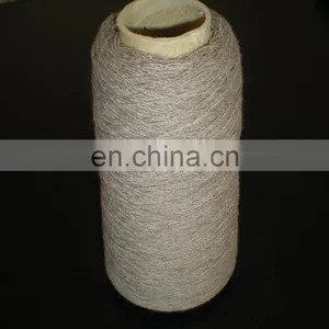 100% Yak Down Yarn thumbnail-1