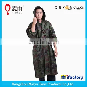 Maiyu Military Camouflage Clothing thumbnail-2