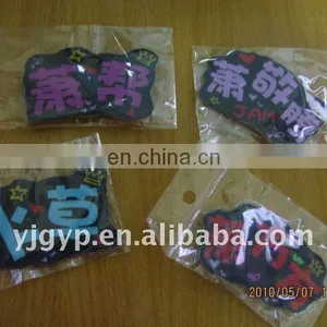 Hot Selling High Quality DIY Luminous Rubber Button Badge thumbnail-1