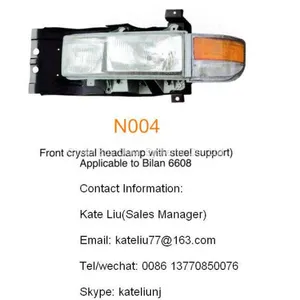 Nissan Civilian Head Lamp,Nissan Civilian Head Light,Nissan Civilian Front Lamp,Nissan Civilian Front Light(N004) thumbnail-1