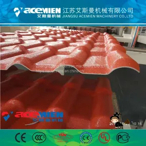 Plastic Roofing Making Machinery thumbnail-2