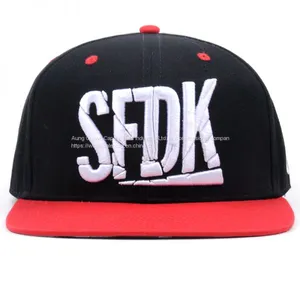 3D Embroidery Plain Snapback Hip-Hop Cap thumbnail-1