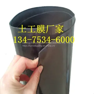 High Density Polyethylene Geomembrane is Used in Swimming Pool Farms. Thickness 0.7mm thumbnail-4