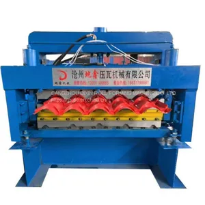 Steel Metal Roofing Sheet Double Layers Cold Roll Forming Machine thumbnail-1