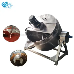 Nougat Candy Jacketed Kettle With Stirrer thumbnail-1