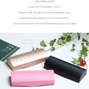 Crush-resistant, Vintage, Fashionable, Artistic Eyewear Case; Elegant Reflective Eyeglass Case thumbnail-2