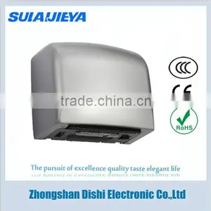 Stainless Steel Auto Dryer for Hand thumbnail-2