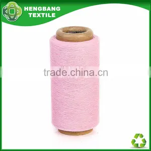 Pink Colour Recycled Cotton Waxed Sock Yarn 20s 2 Ply HB147 China thumbnail-1