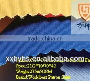 100% Cotton Flame Retardant Fabric thumbnail-1