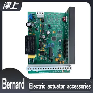 Electric Actuator Accessories GAMX-D Control Panel thumbnail-1