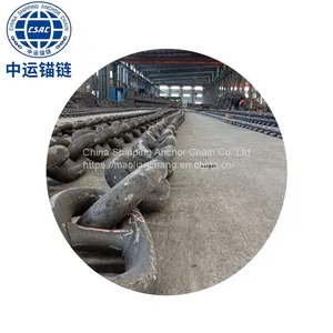 81MM Offshore Oil Platform Anchor Chain thumbnail-1