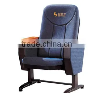 Auditorium Chair HJ23-L Theater Seat thumbnail-1