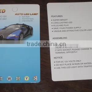 SGS Verified, Hot Selling, Best Seller, High Quality,BA15S 1156&1157 8smd Car LED Light thumbnail-2