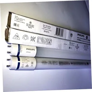 MASTER LEDtube 1200mm UO 14.7W865 T8 thumbnail-1