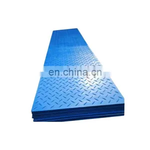 Durable Composite HDPE Temporary Walkway Over Grass Portable UHMW PE Road Mats thumbnail-2