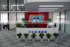 Shenzhen Bellsent Technology Co., Ltd. company overview - view 3 thumbnail