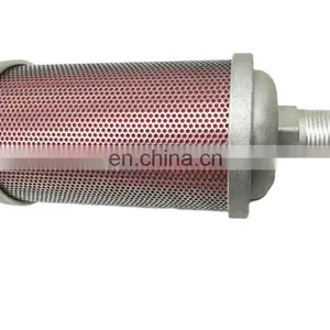 Wholesale High Quality Air Exhaust Muffler /silencer for Exhaust System thumbnail-3