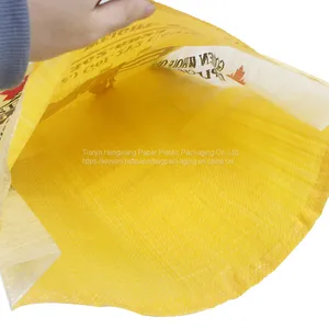China Cheap Strong Moisure Proof pp Woven Cement Packaging Bags thumbnail-3