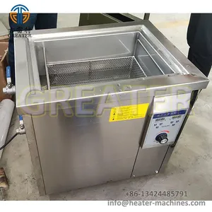 GT-CS01 Single Tank Ultrasonic Wave Cleaner Cleaning Equipment Heater Element Supplier thumbnail-1