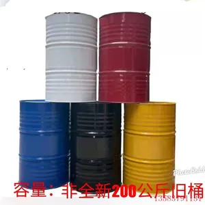 200L Internally Coated Iron Barrel 208L Anti-corrosion Fittings Closed Barrel Straight Open Barrel Steel-plastic Composite Barrel PVF EPR Necking. thumbnail-4