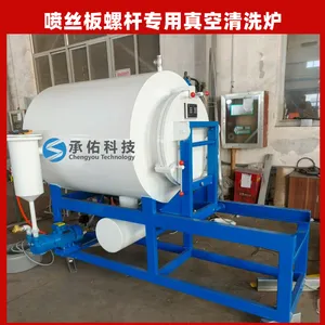 Chemical Fiber Spinneret Screen Cleaning Furnace; Screw Filter Element Vacuum Screen Burning Machine thumbnail-2