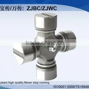 GU-4000 Universal Joint Cross for Japanese Vehicle thumbnail-1