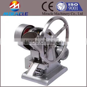 1800$ USD to Buy Tablet Press Machine, Factory Direct Sell Tablets Pill Pressing Machines thumbnail-1