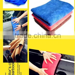 Microfiber Car Wash Towels thumbnail-1