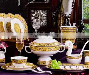 56 Pcs Gold China Porcelain Dinner Sets thumbnail-1