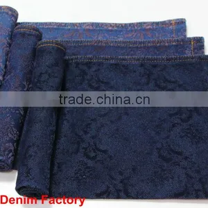 Cotton Polyester Denim Knit thumbnail-5