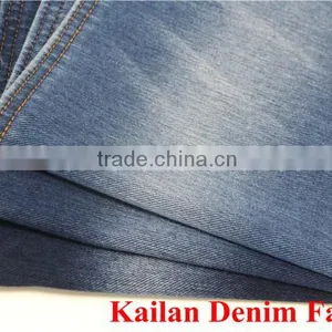 Stretch Cotton Polyester Spandex Twill Denim Knit thumbnail-1
